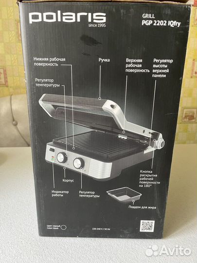 Электрогриль бу polaris