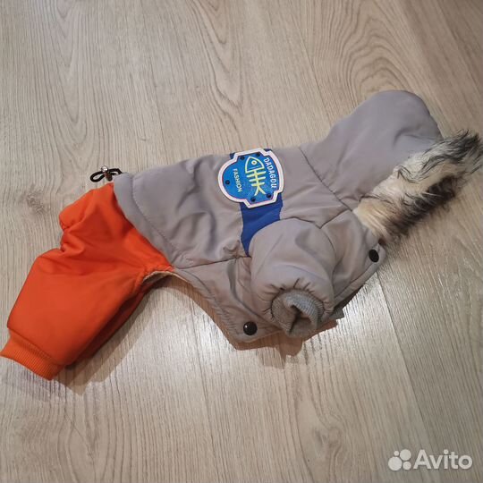Костюм зимний для собак мелких пород