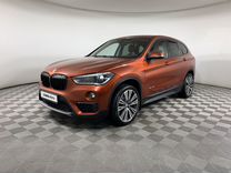 BMW X1 2.0 AT, 2018, 118 421 км, с пробегом, цена 2 440 000 руб.