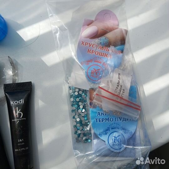 Набор для маникюра