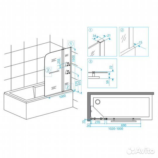 Шторка на ванную стеклянная