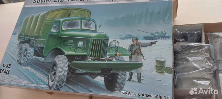 Пластиковая модель зил-157К