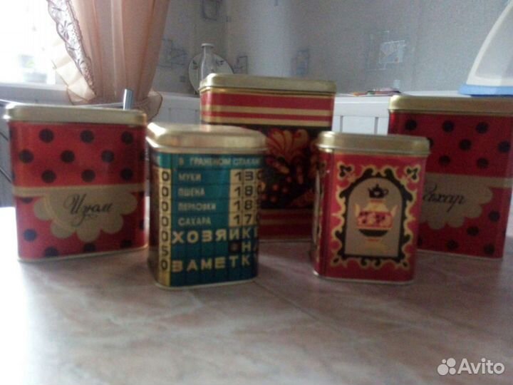 Банки для сыпучих продуктов