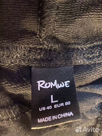 Толстовка мужская 48 50