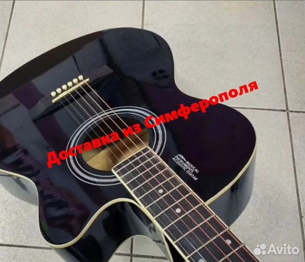 Гитара акустическая Elitaro 40