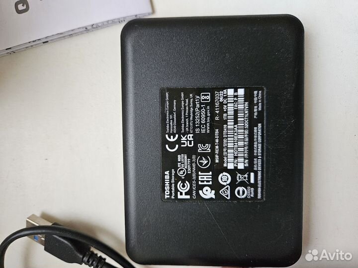 Внешний жесткий диск 1 тб