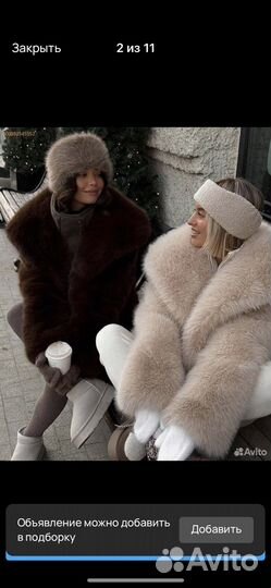 Шуба бежевая M новая пушистая lime zara