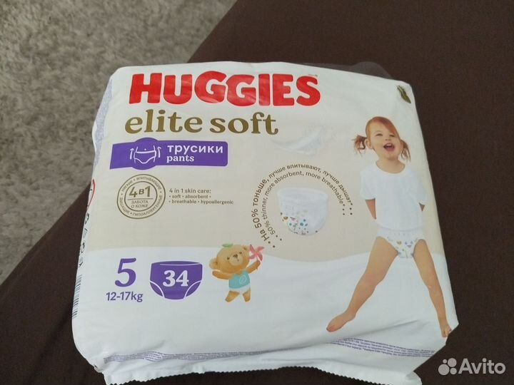 Подгузники трусики huggies elite soft 5