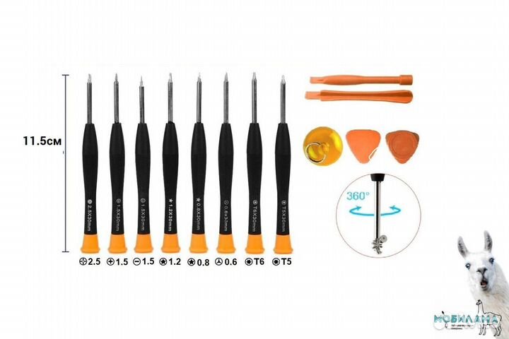 Набор инструментов и отверток для смартфона