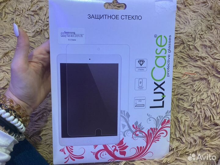 Защитное стекло Samsung Galaxy Tab A8.0