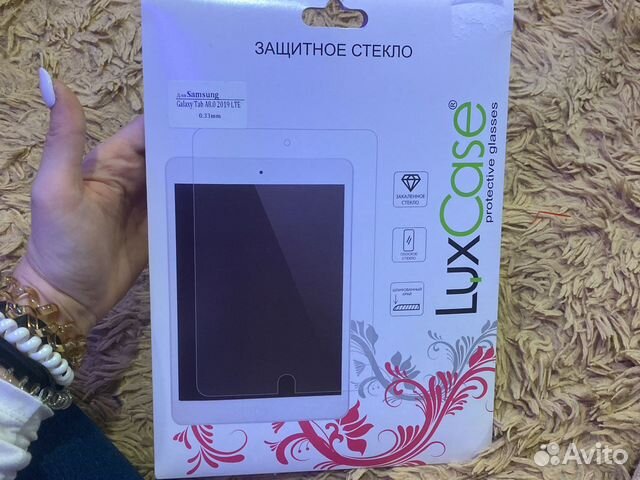 Защитное стекло Samsung Galaxy Tab A8.0