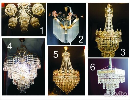 Люстра винтажная СССР