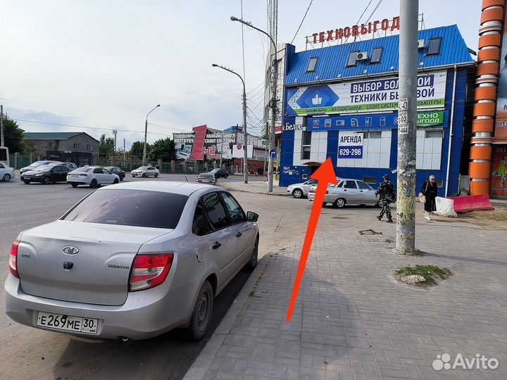 Стиральная машина lg 8.5кг