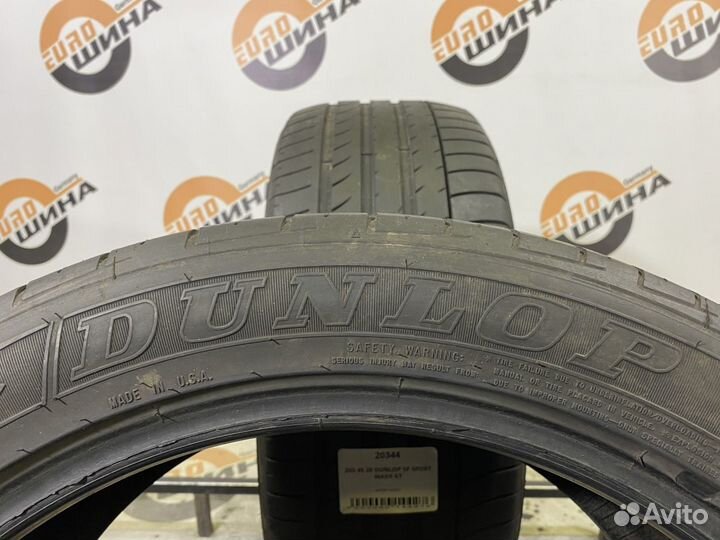 Dunlop SP Sport Maxx GT 265/45 R20