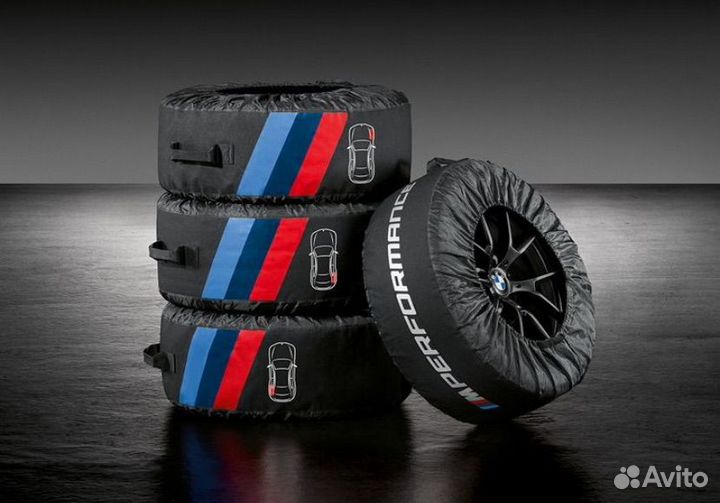 Чехлы для хранения колес BMW M Perfomance