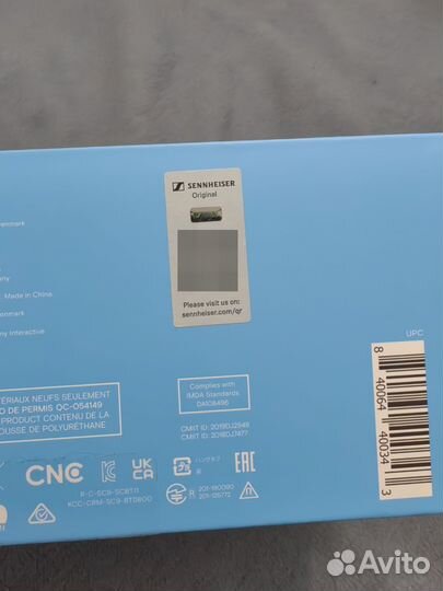 Беспроводные наушники Sennheiser GSP 670 (Новые)