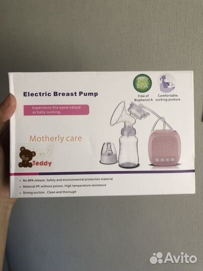 Молокоотсос электрический