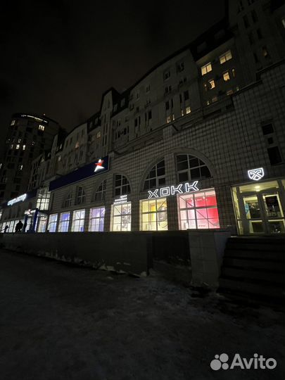 Хоккейные свитера хк Авангард Омск