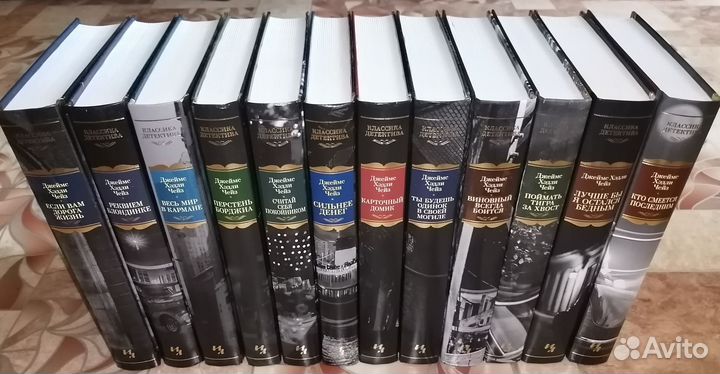 Большие книги. Классика детектива. Азбука