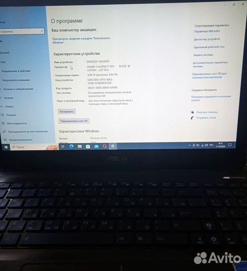 Ноутбук Asus K52J i3 128ssd