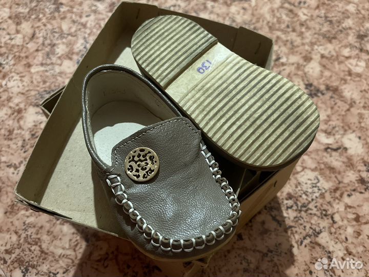 Максаины детские