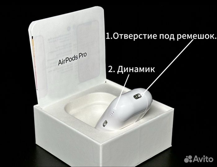 AirPods Pro 2 Оригинал (Доставка + Чехол)