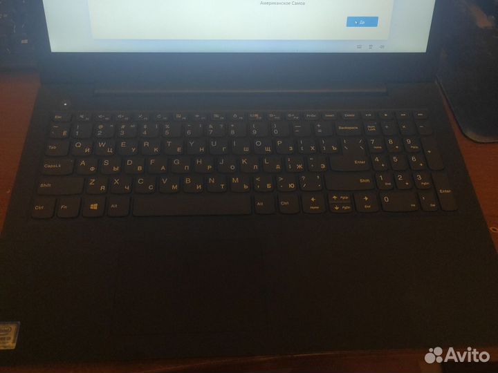 Ноутбук Lenovo v130-15IKB