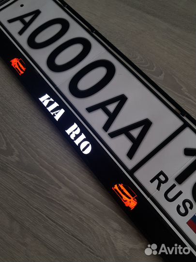 LED рамки под номер с текстом