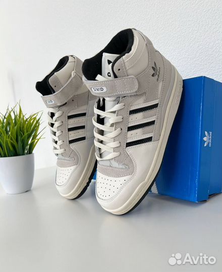 Adidas forum 84 hi x SVD