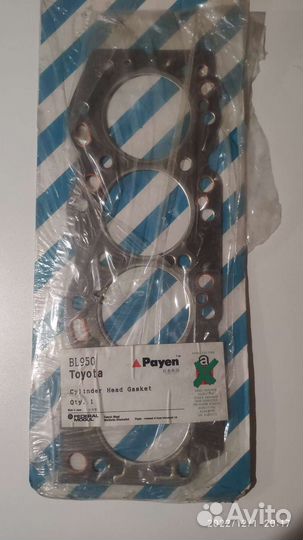 Прокладка гбц toyota