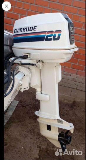 Evinrude 20