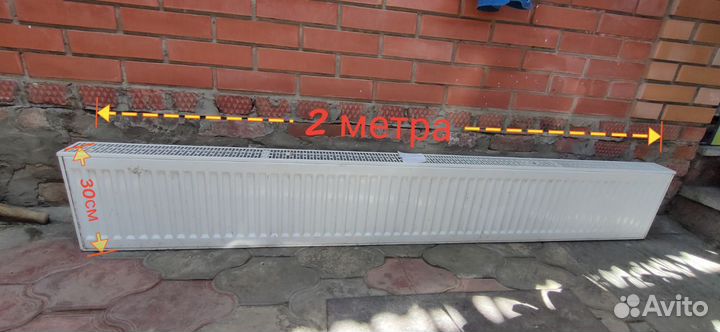 Радиаторы отопления и конвекторы