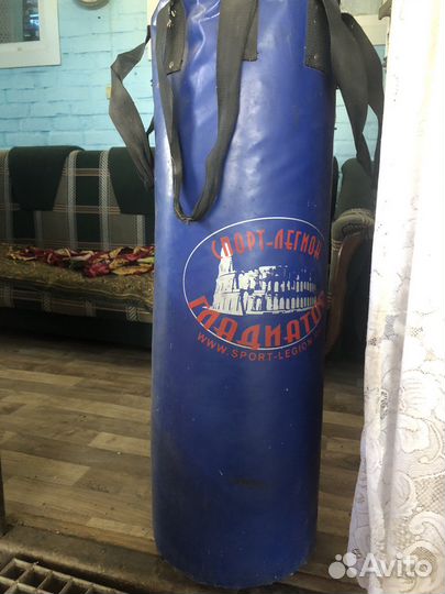 Боксерская груша