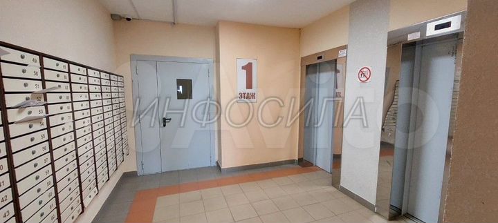 Квартира-студия, 22 м², 2/9 эт.