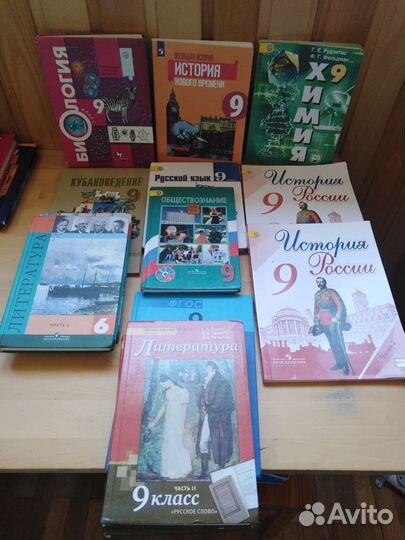 Учебники за 9 класс, лит-ра 6кл