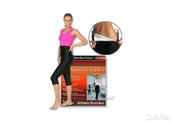 Бриджи для похудения Artemis р. L новые