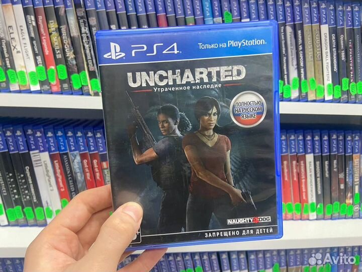 Uncharted The Lost Legacy PS4 (resale)