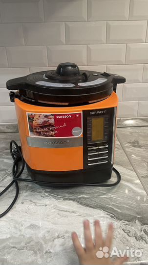 Мультиварка