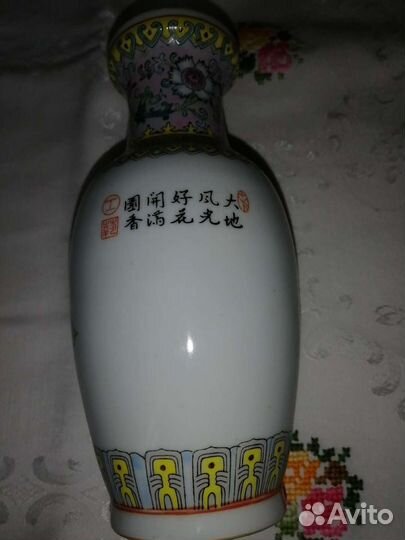 Ваза для цветов