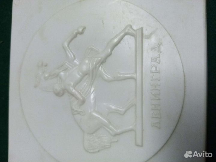 Шахматы шашки СССР