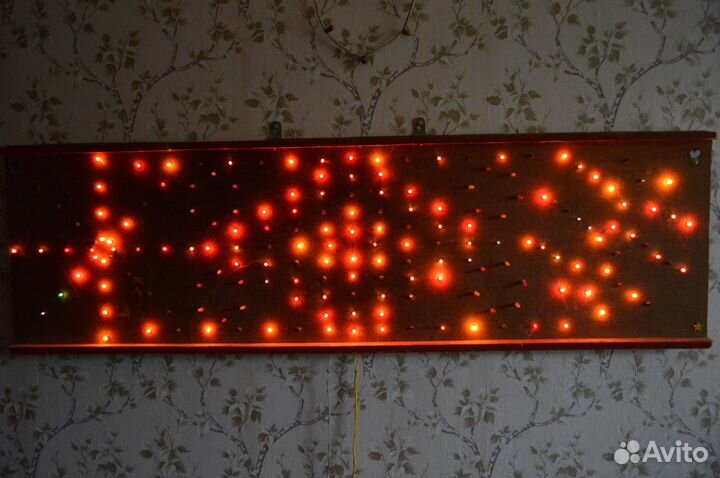 Светомузыкальный комплекс эпохи СССР 4 в 1