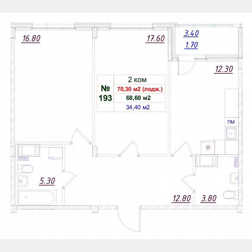 2-к. квартира, 68,9 м², 10/12 эт.