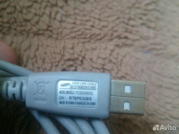 Кабель для зарядки samsung