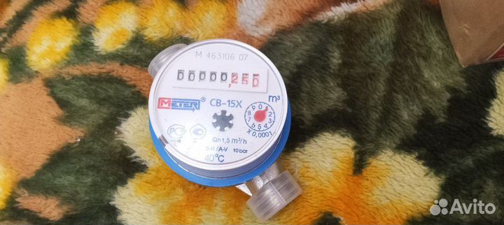 Счетчики холодной и горячей воды
