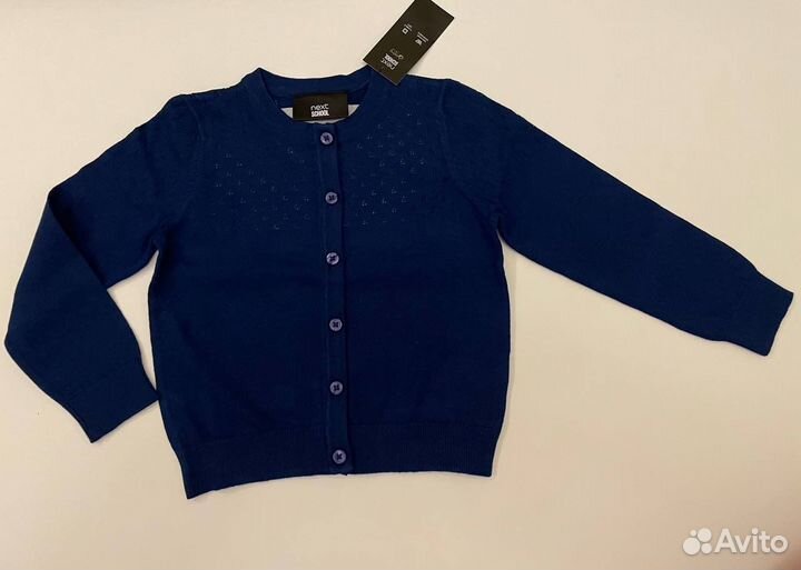 Кардиган next 110