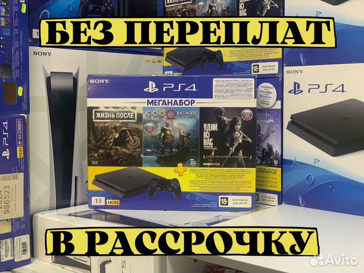 Новая PS4 Slim 1Tb 2208B Jet Black