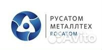 Оператор пульта управления