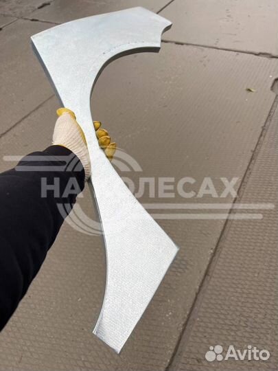 Задние арки Mitsubishi Lancer 9 (Седан)