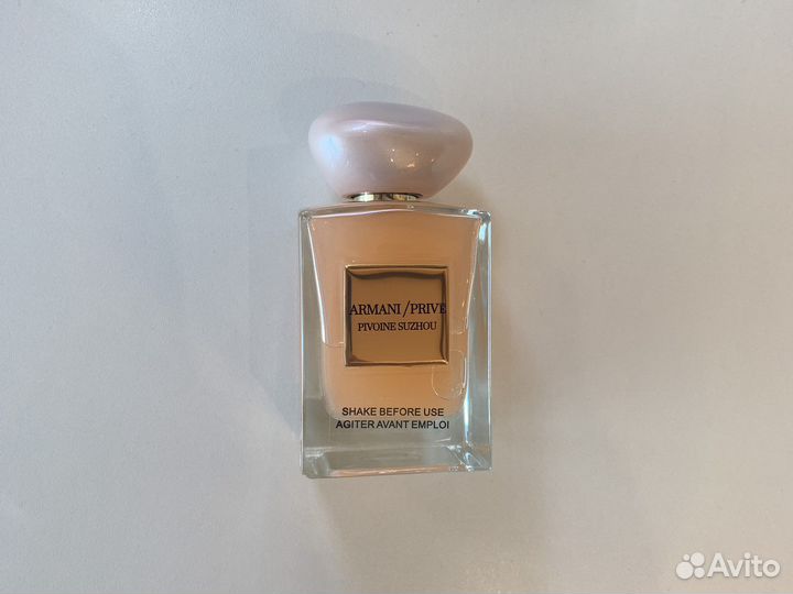 Armani prive pivoine suzhou