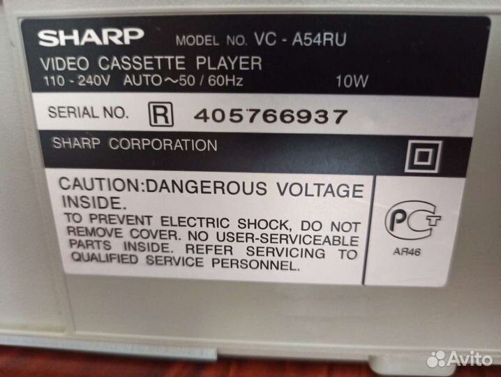 Видеомагнитофон